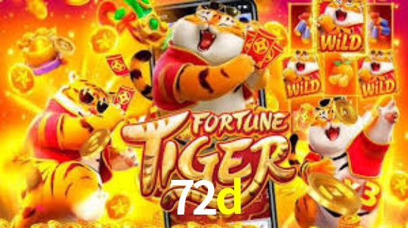 Premium Interface 72d